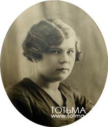 Александра Зыкова