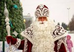 Российский Дед Мороз из Великого Устюга продолжает большое путешествие по России и зарубежным странам