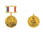 Памятные медали в честь 200-летия Форта Росс вручили в Правительстве области.