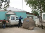 В Тотьме откроют памятник Чёрной лисице