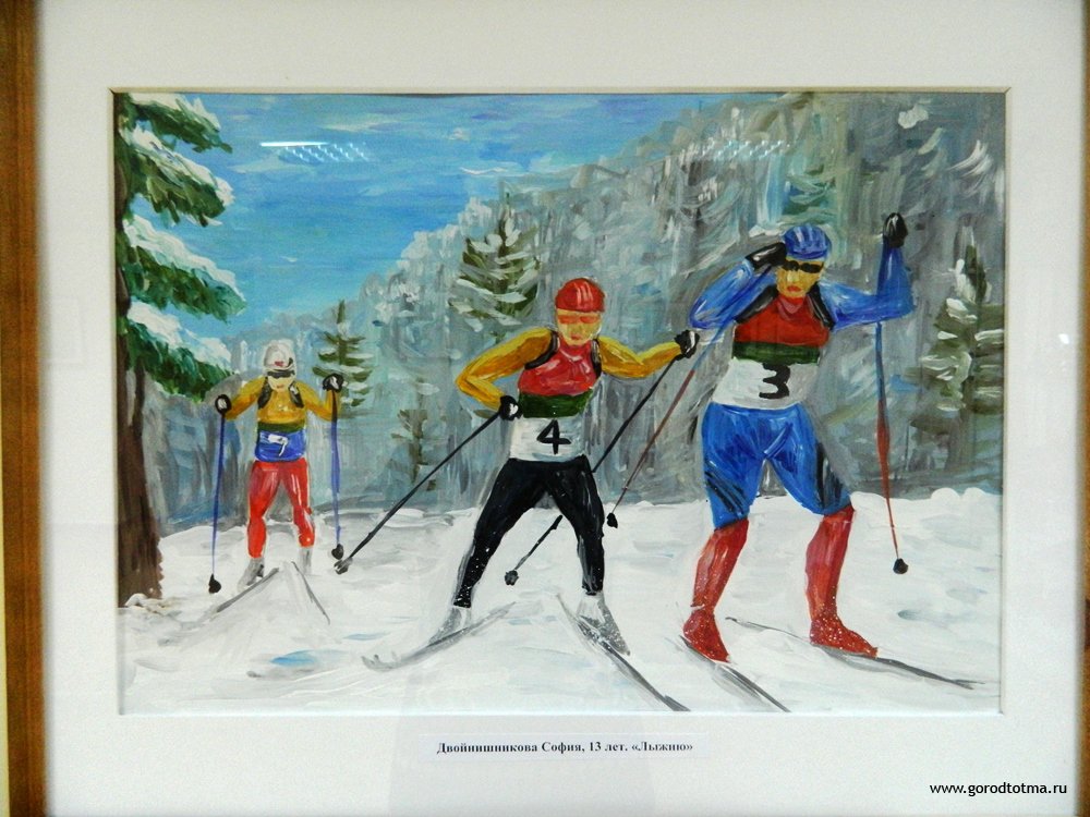 Лыжник 3 класс. Лыжный спорт глазами детей. Картины на тему спорт. Зимние виды спорта картины. Лыжные гонки живопись.